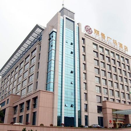 Tai'An Lijing Plaza Hotel المظهر الخارجي الصورة