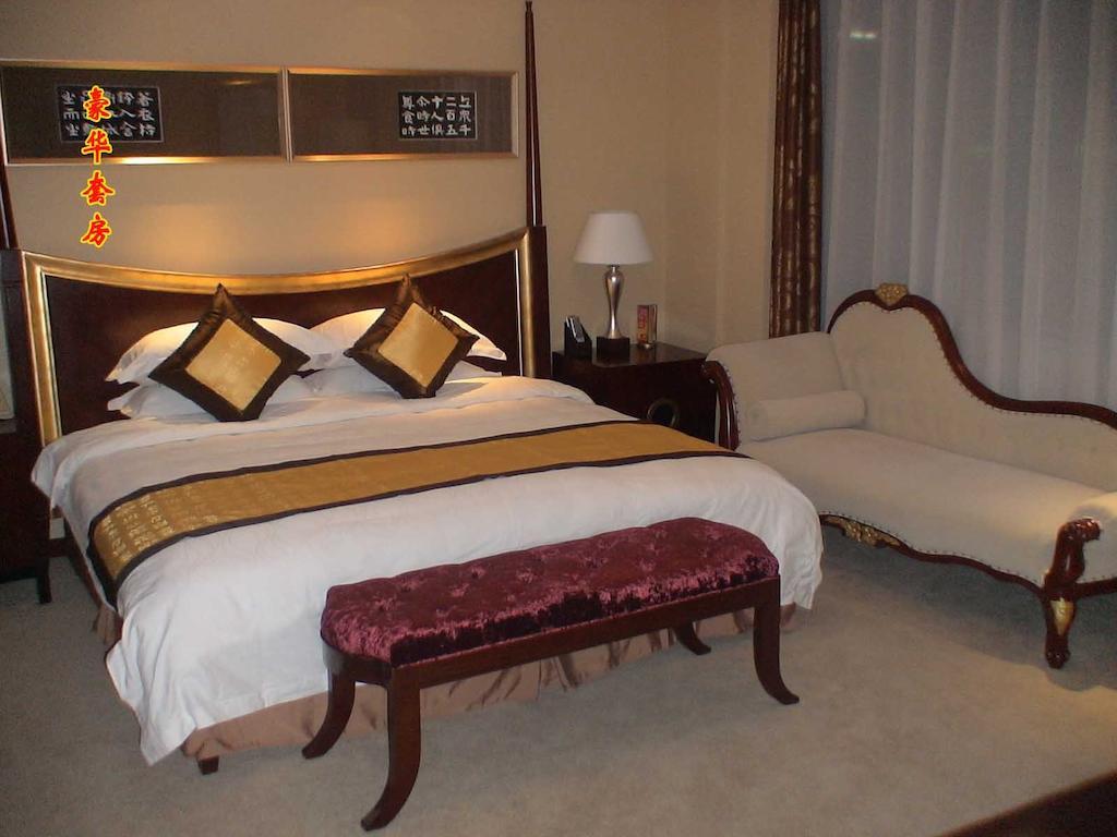 Tai'An Lijing Plaza Hotel المظهر الخارجي الصورة
