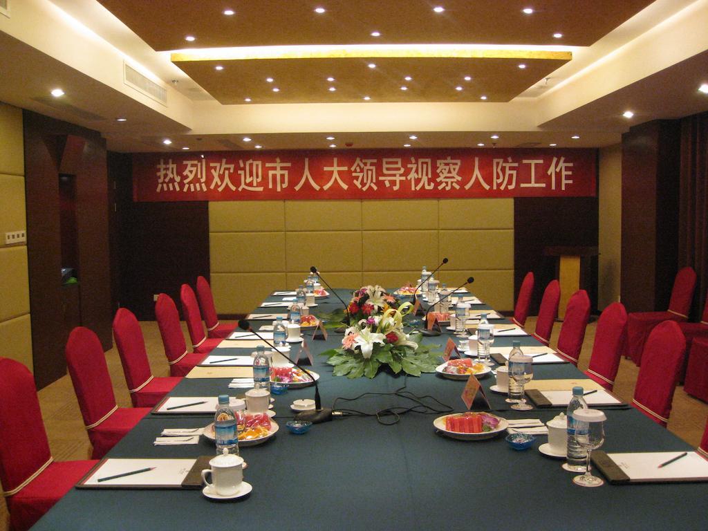 Tai'An Lijing Plaza Hotel المظهر الخارجي الصورة
